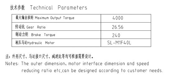 卷揚減速機JQL127A