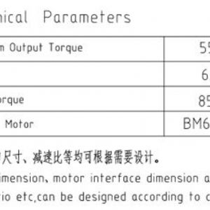 回轉(zhuǎn)減速機JHF680A