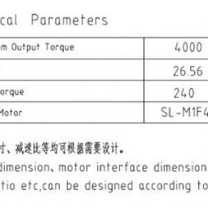 卷揚減速機JQL127A